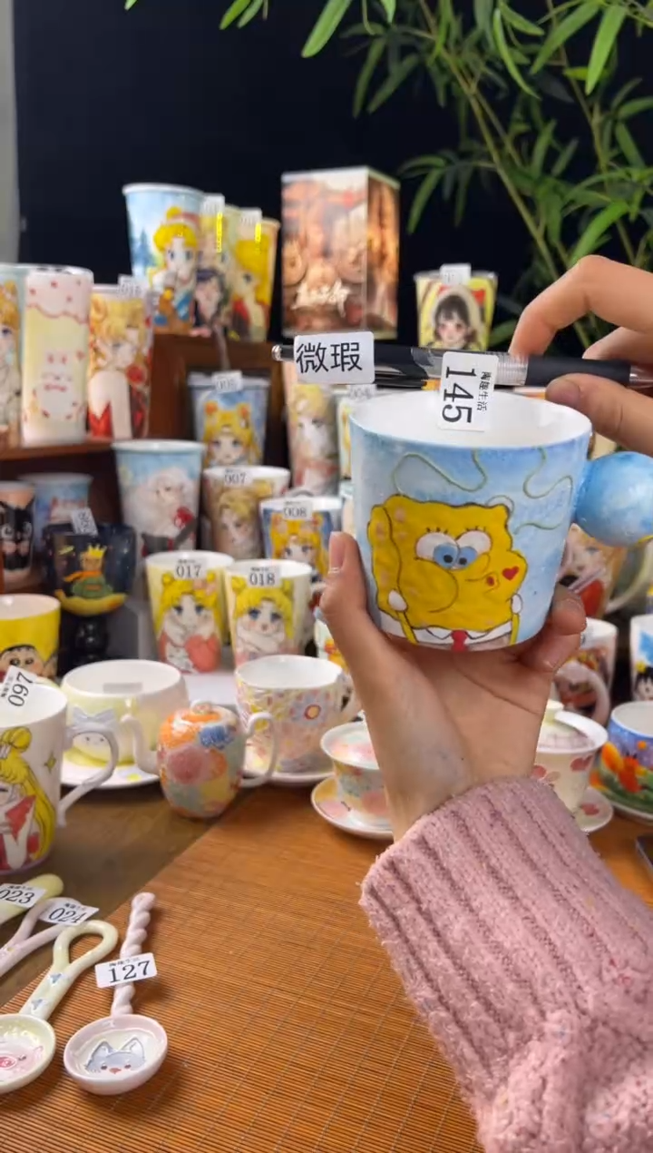 【闪购商品】145景德镇陶瓷文创手作