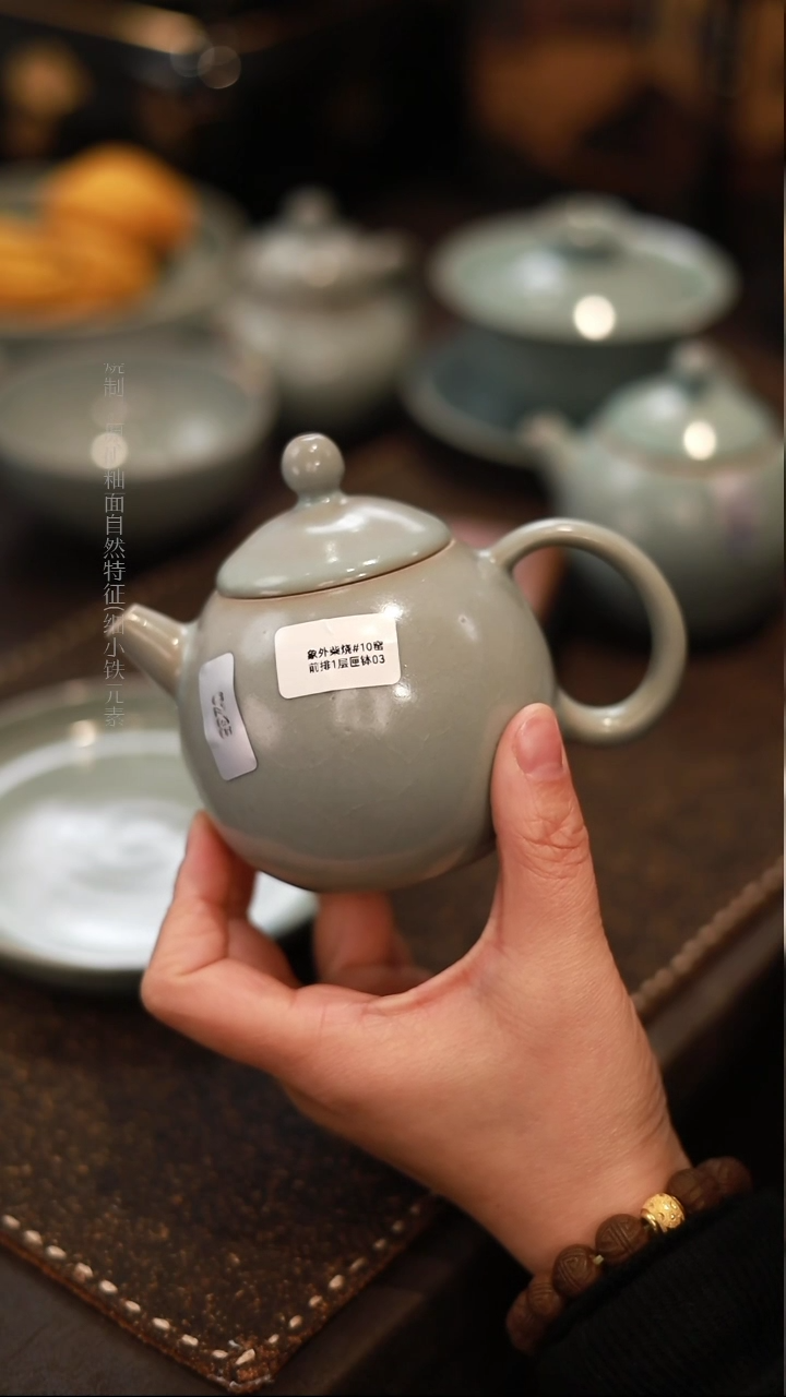 【闪购商品】杯0268微瑕柴烧龙蛋壶