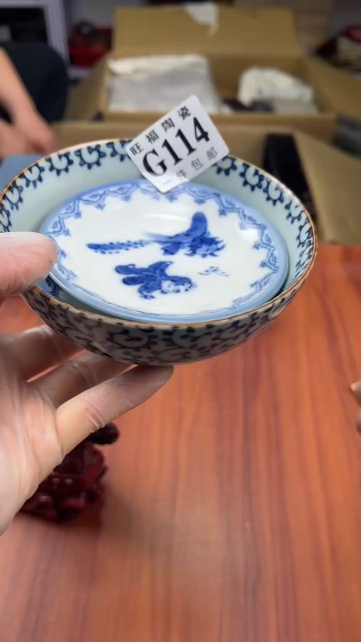 瓷片猎**尊盛日中古杂项籈选