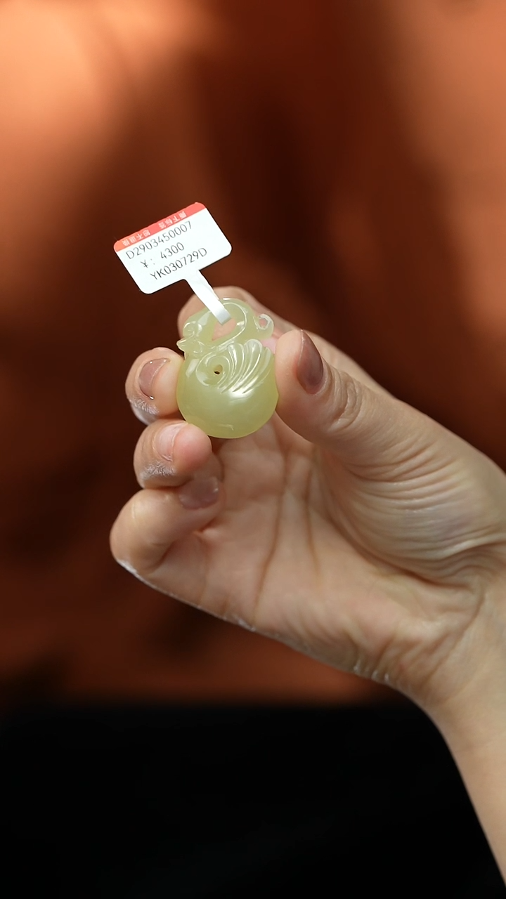 【闪购商品】和田玉吊坠未镶嵌吊坠