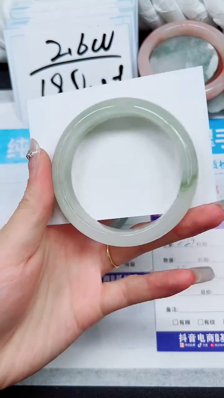 【闪购商品】石英质玉手镯未镶嵌S323-57/58