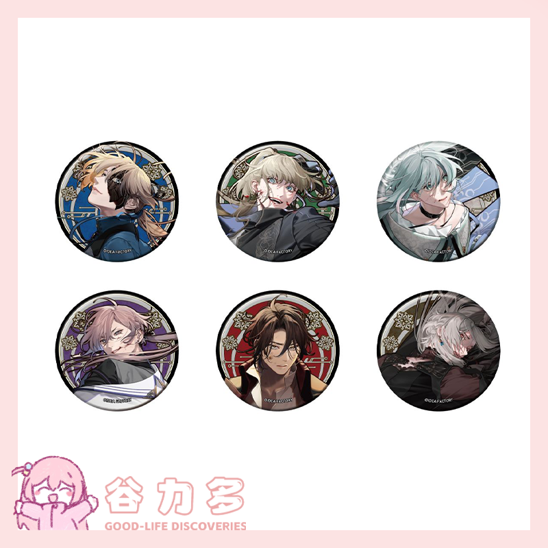 【谷力多】终远的维尔修oioi特装吧唧盲盒日谷二次元散池