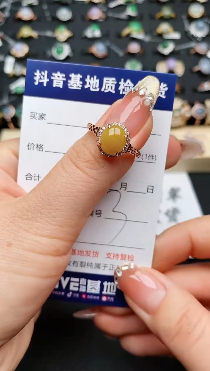 【闪购商品】翡翠戒指银S925镶嵌............