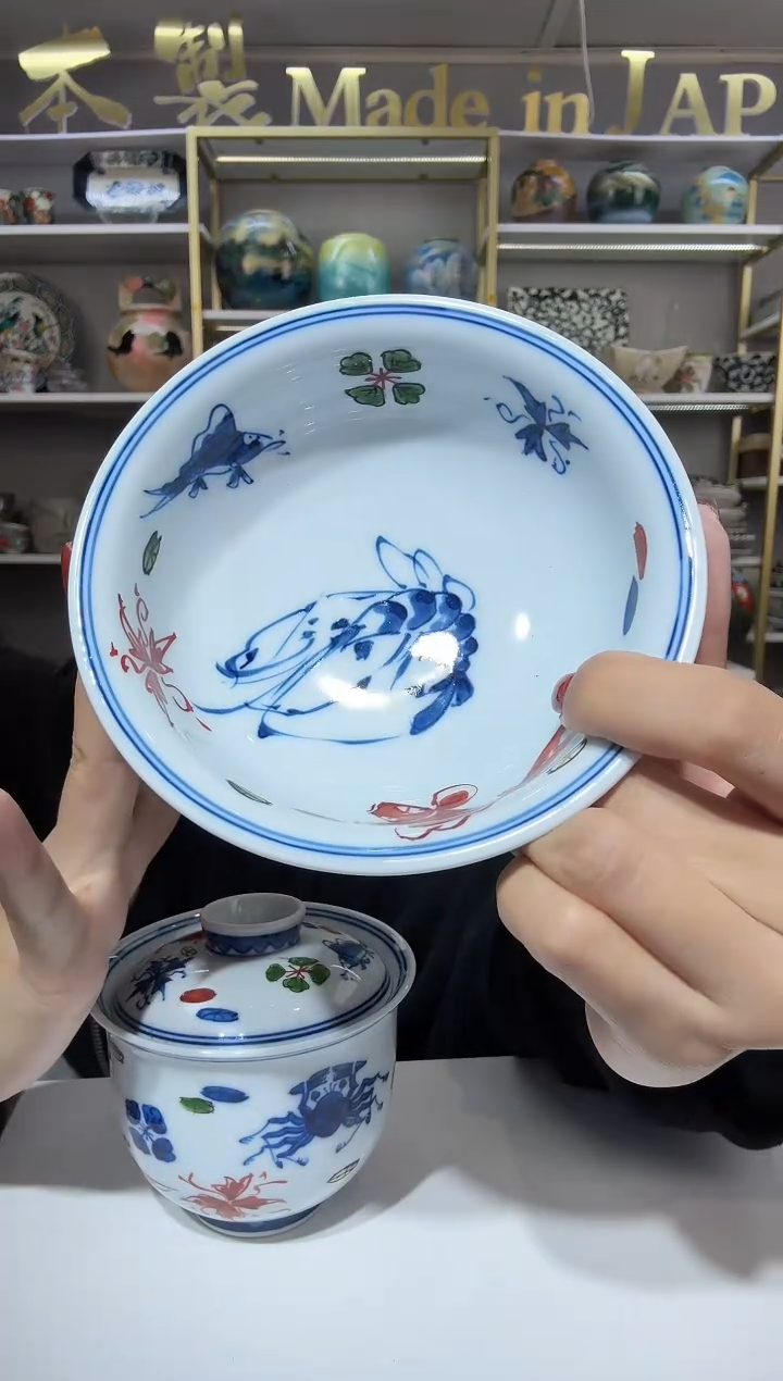 陶瓷12.5厘米钵一只装072737
