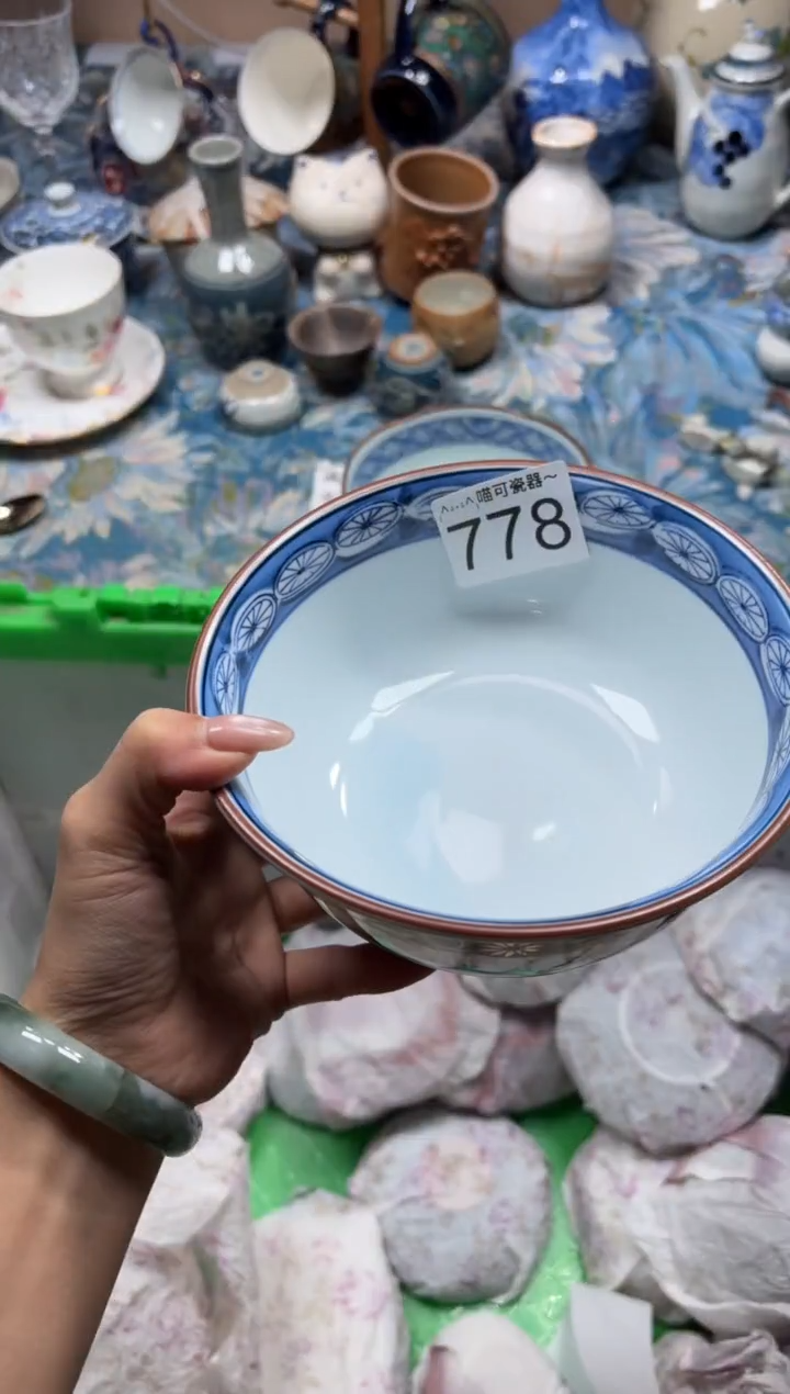 手工艺品木用****5778