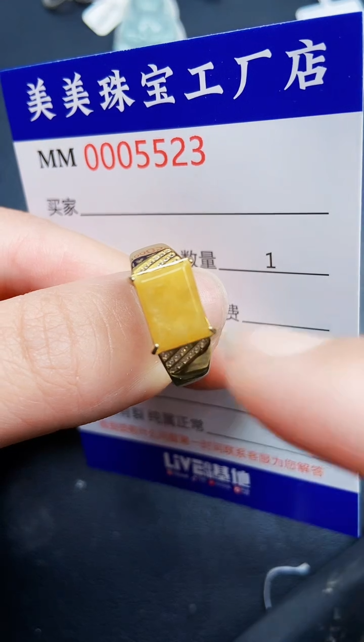 翡翠银S925镶嵌颈饰5523