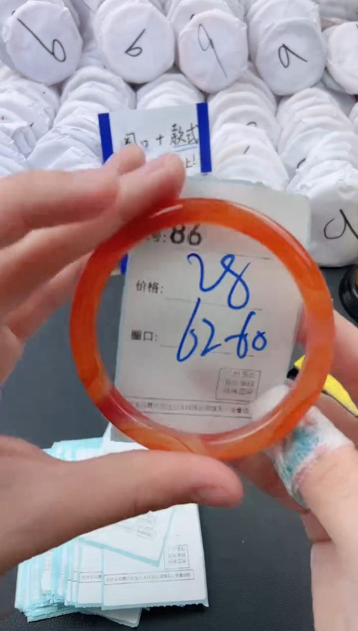 【闪购商品】玛瑙/玉髓手镯未镶嵌86