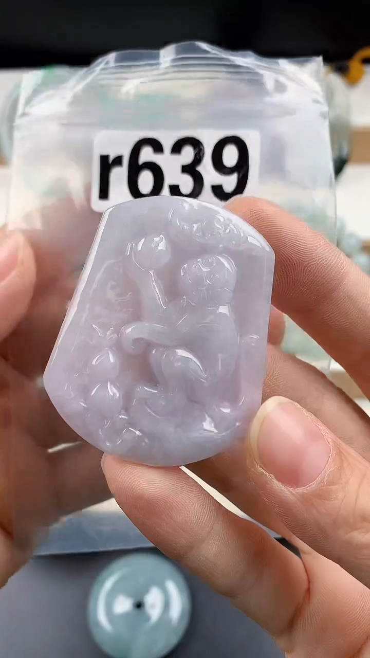 颈饰未镶嵌翡翠天然翡翠吊坠挂件