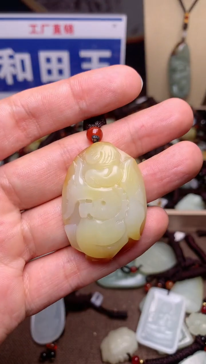 【闪购商品】和田玉颈饰未镶嵌1