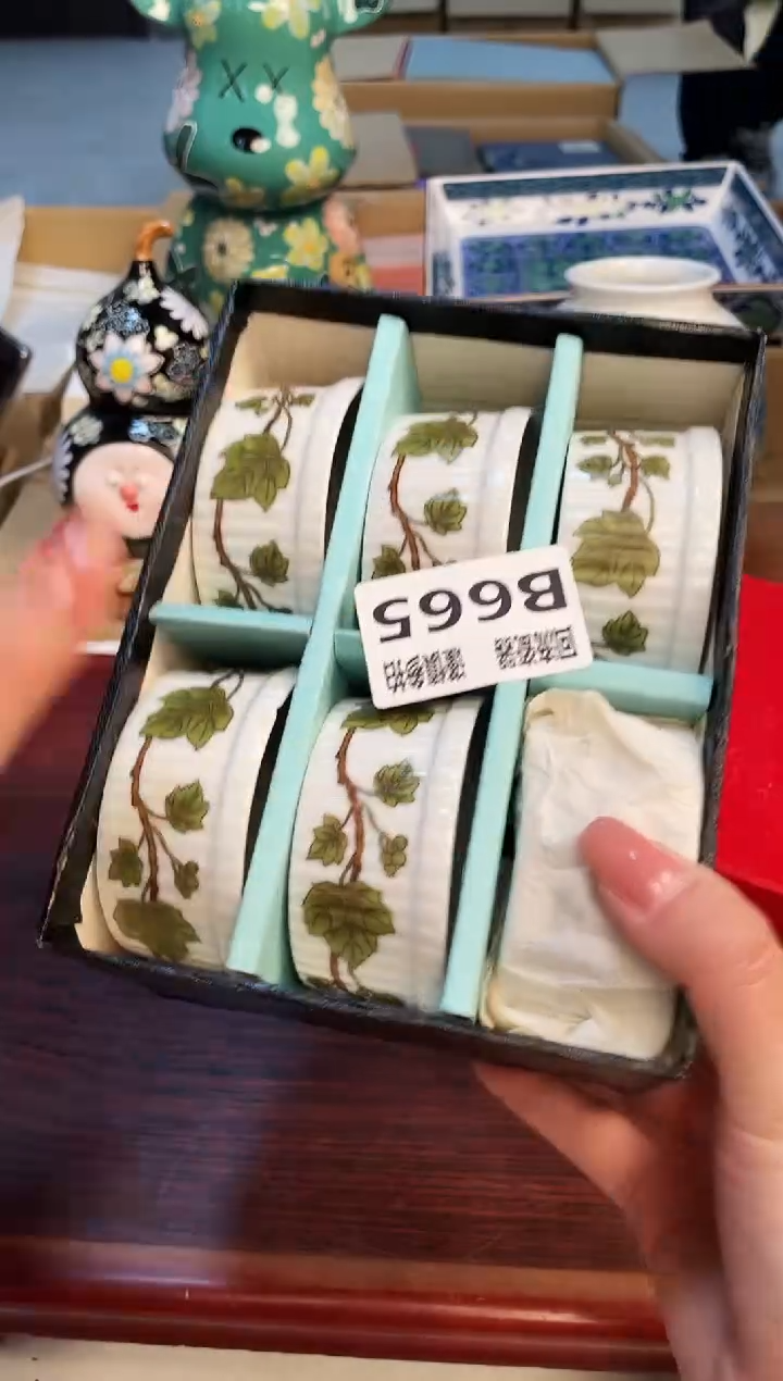 【闪购商品】321313213213213213