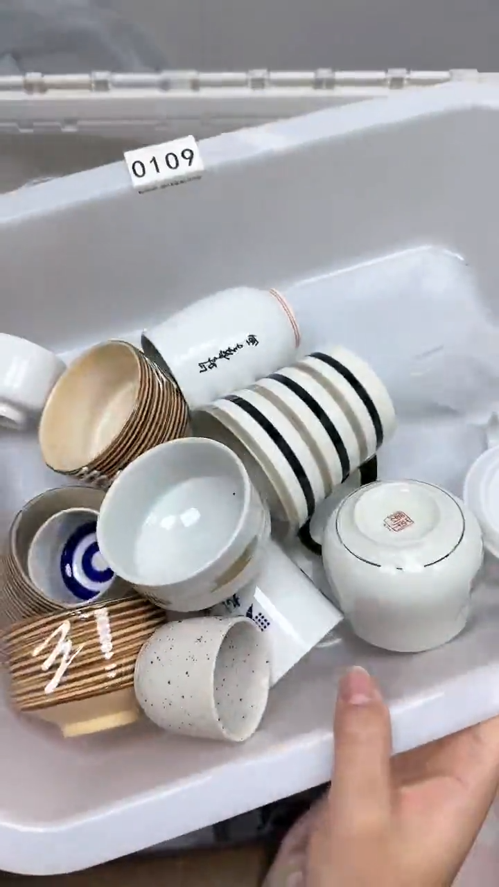 【闪购商品】532回流瓷器默认微瑕，18.8包邮