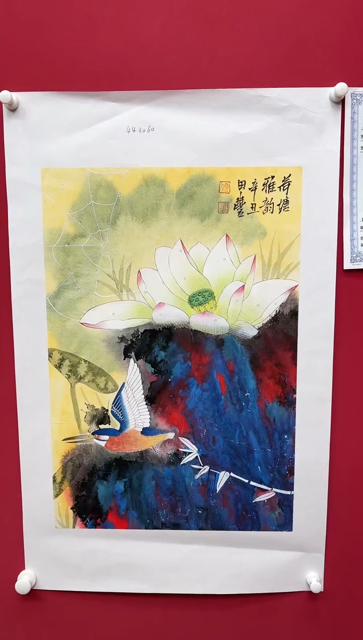 【闪购商品】国画田-四尺三开花鸟/无框/W