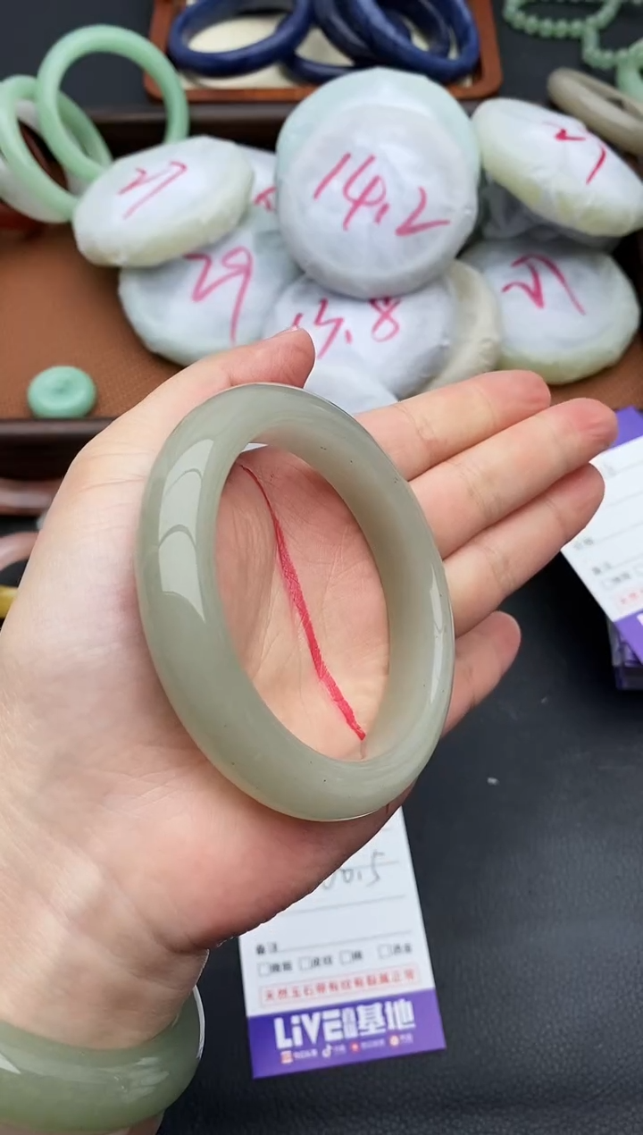 未镶嵌手镯石英质玉15+60.5