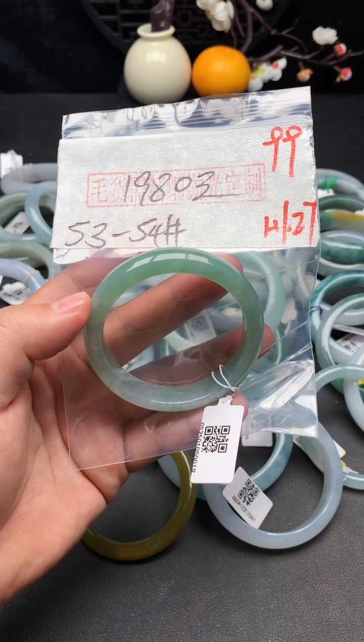 【闪购商品】定制翡翠未镶嵌毛货需精细抛光+多样性发货拍一发一