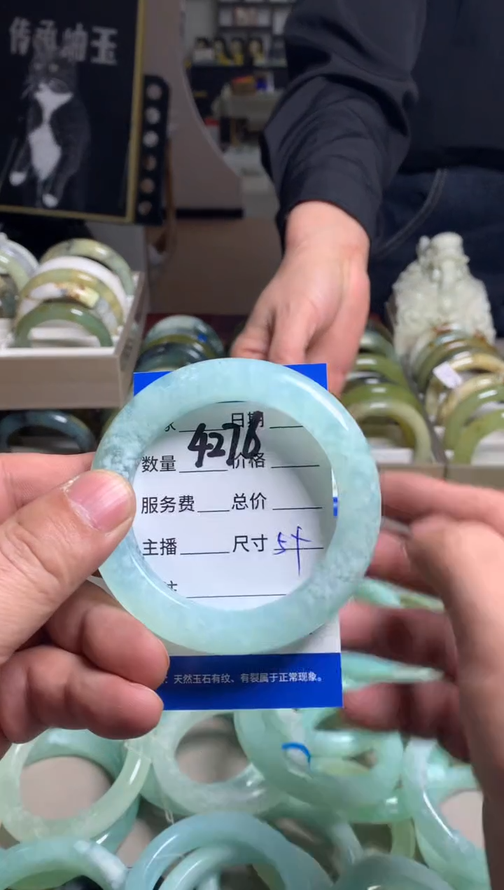 【闪购商品】蛇纹石玉手镯未镶嵌4276