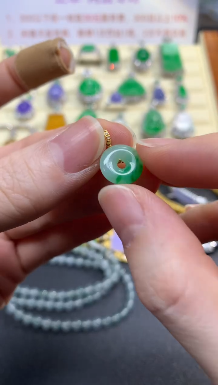 吊坠(不含链)18K金镶嵌翡翠吊坠|600+60