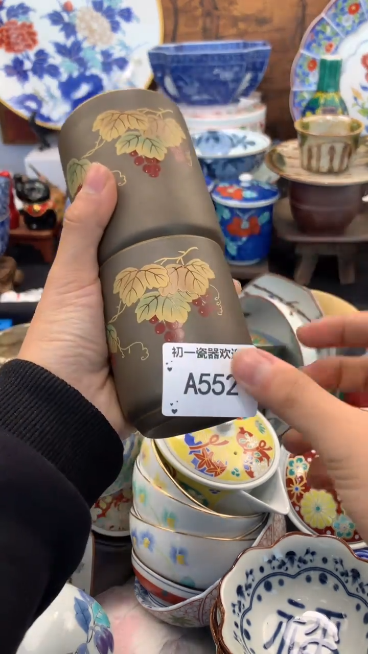 【闪购商品】瓷片啊啊啊啊啊啊啊啊啊啊