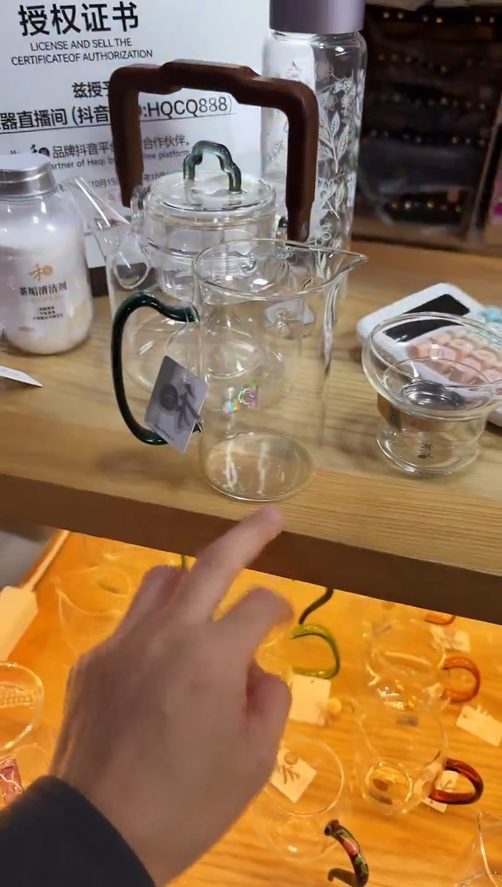 禾器/沁润茶海/墨绿+清禾杯墨绿/一只