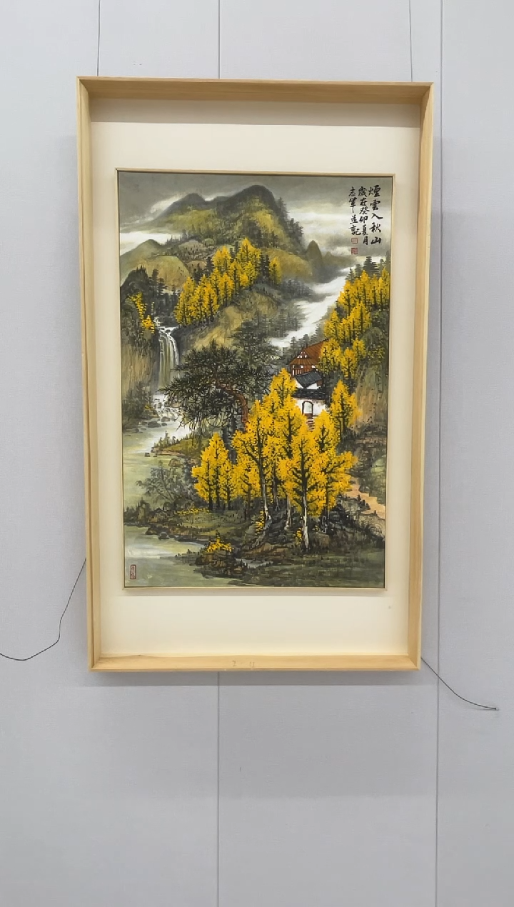 【闪购商品】绘画龙志军艺术档案精选