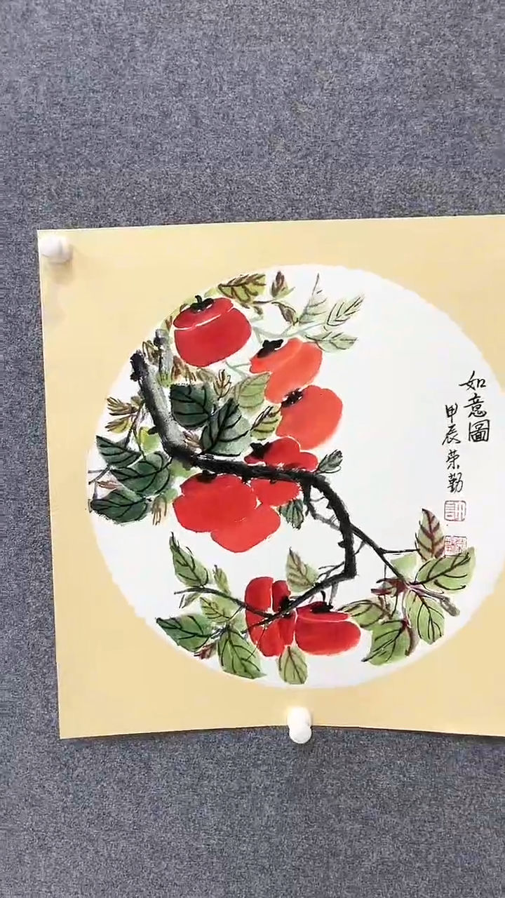 【闪购商品】国画许老师 写意花鸟《如意图》50X50卡纸