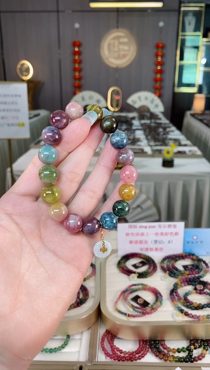 未镶嵌老矿碧玺彩虹单圈手串12mm+碧玺多样性发一条mz