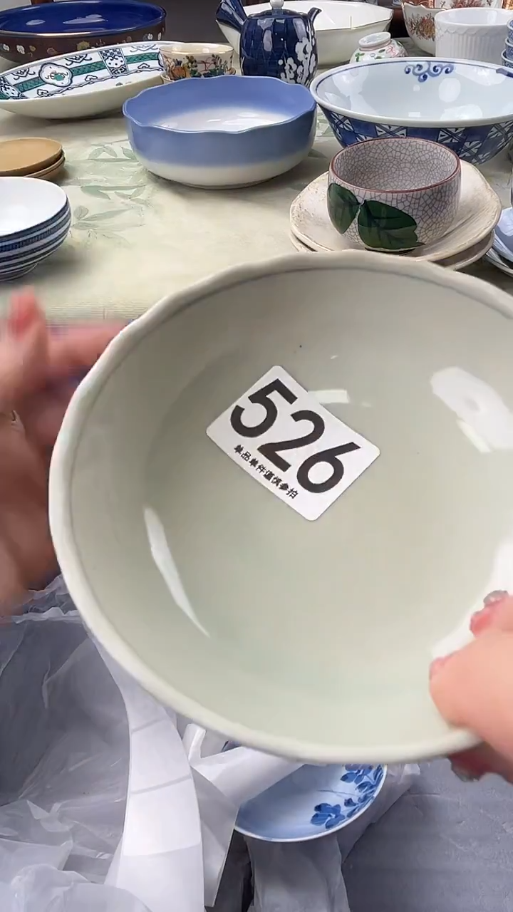鲁*夫526                      