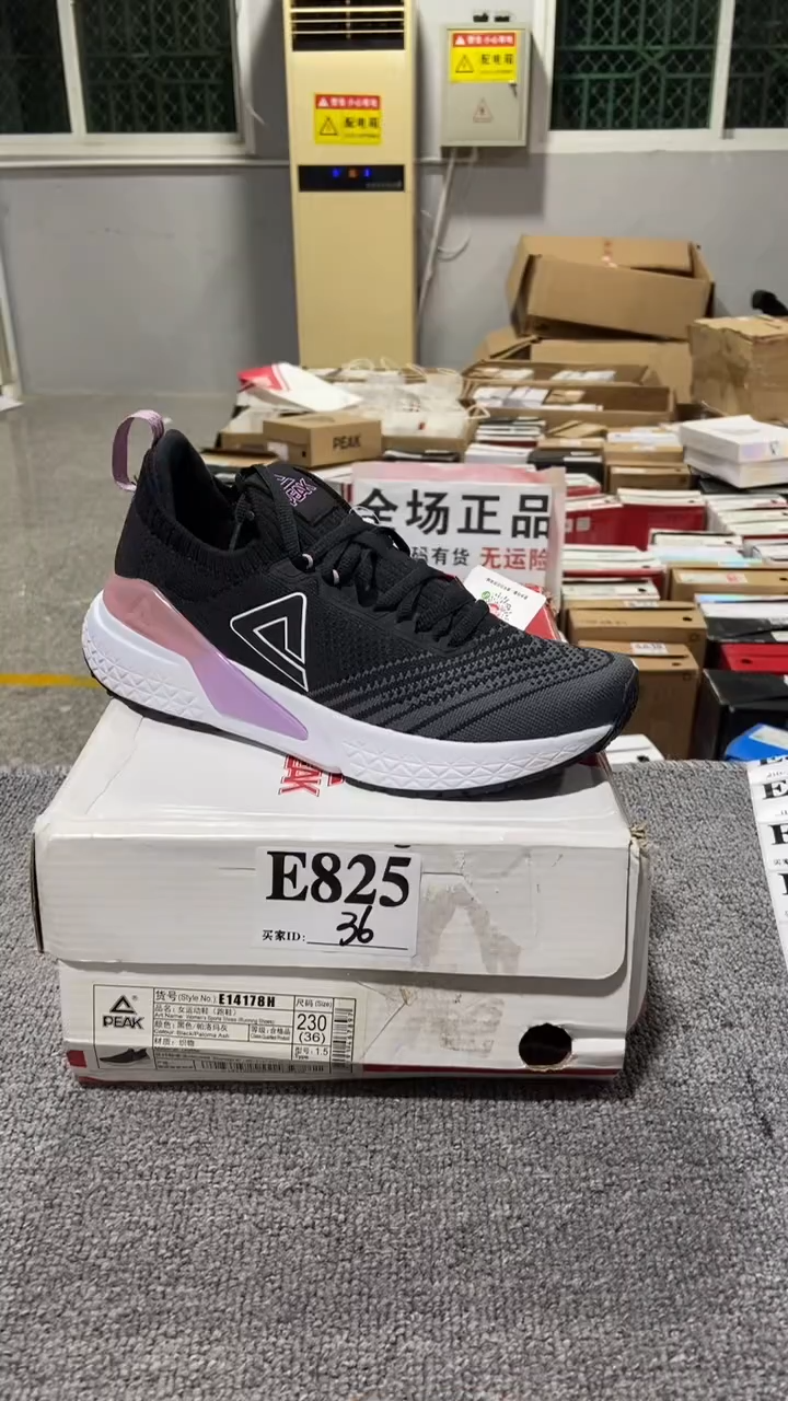 正品匹克库存休闲鞋36