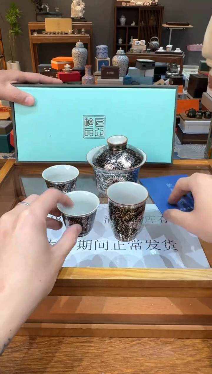 【闪购商品】@@@@@@@@@@@c313