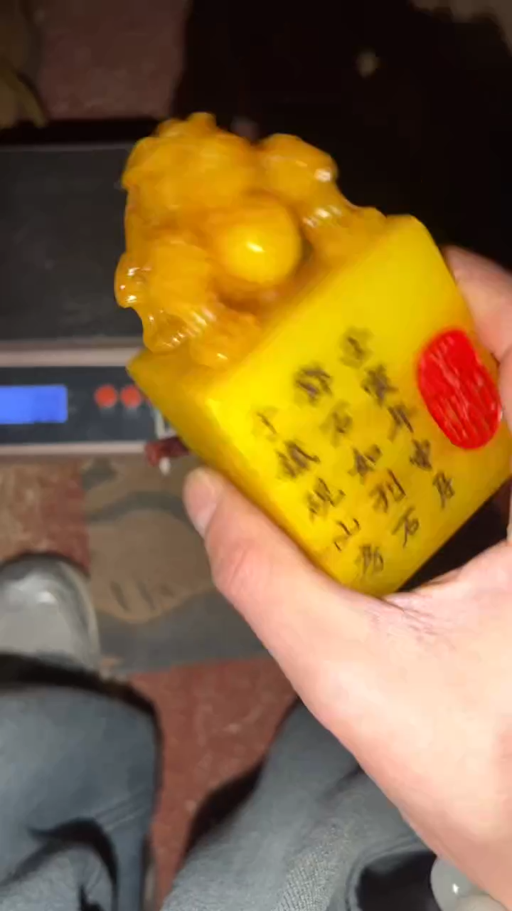 玉闪购商品高端专用连