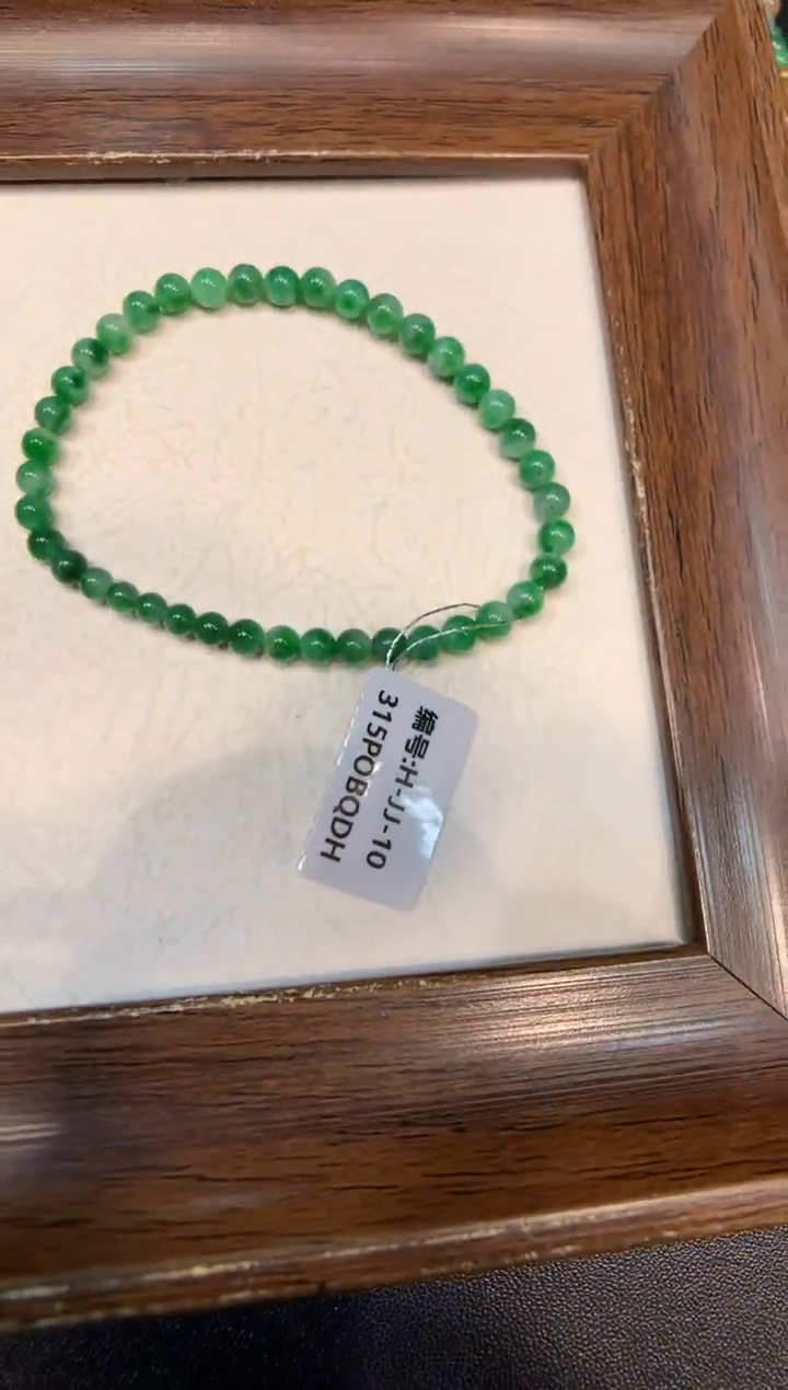 未镶嵌手串翡翠手串