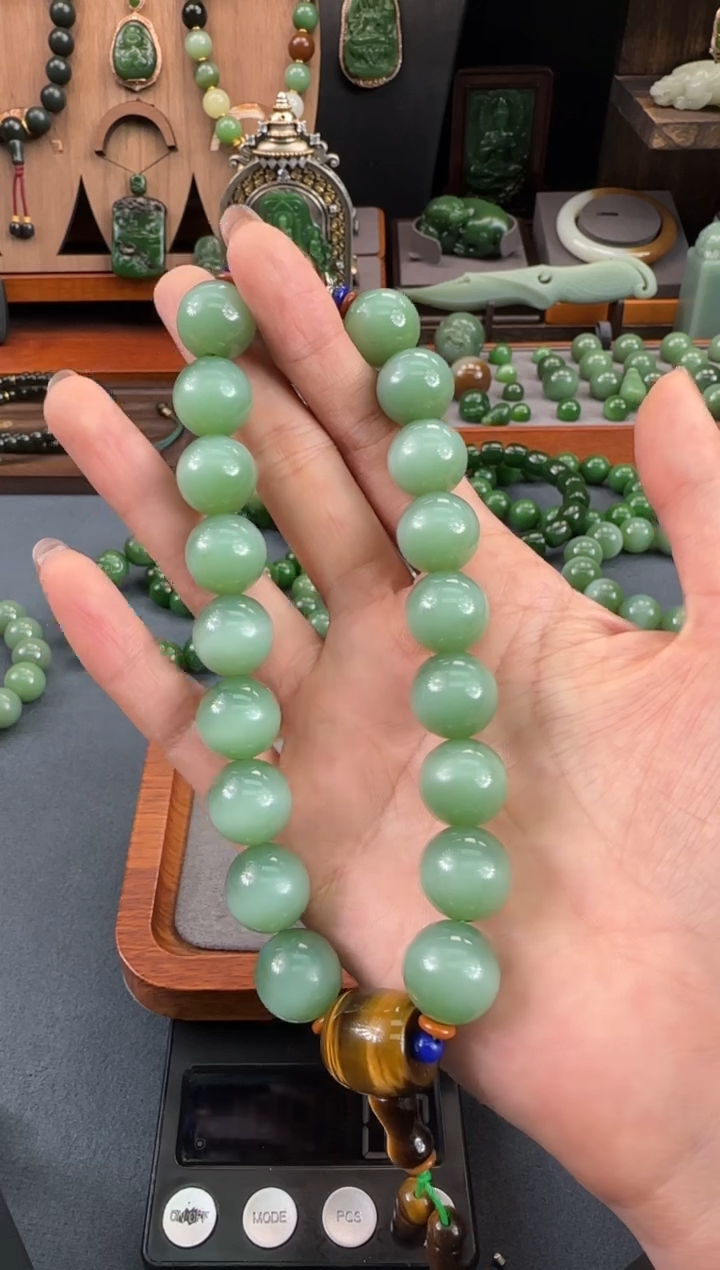 【闪购商品】和田玉（碧玉）吊坠未镶嵌1