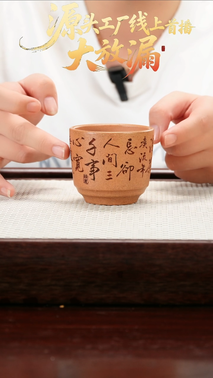 茶壶紫砂宜兴紫砂