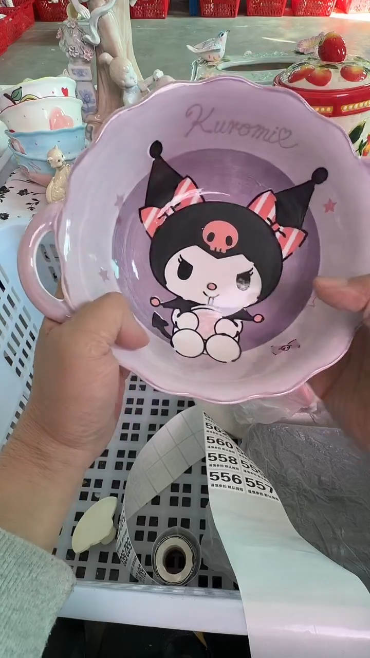 瓷片556默认微瑕15包邮库存1件