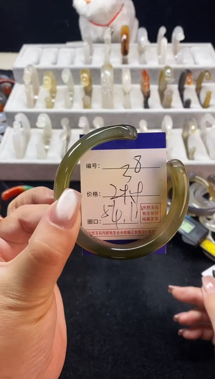 【闪购商品】玛瑙/玉髓手镯未镶嵌38