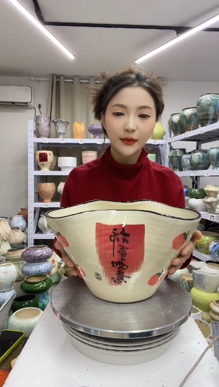 【1.3】花盆尺寸高：25 口：32