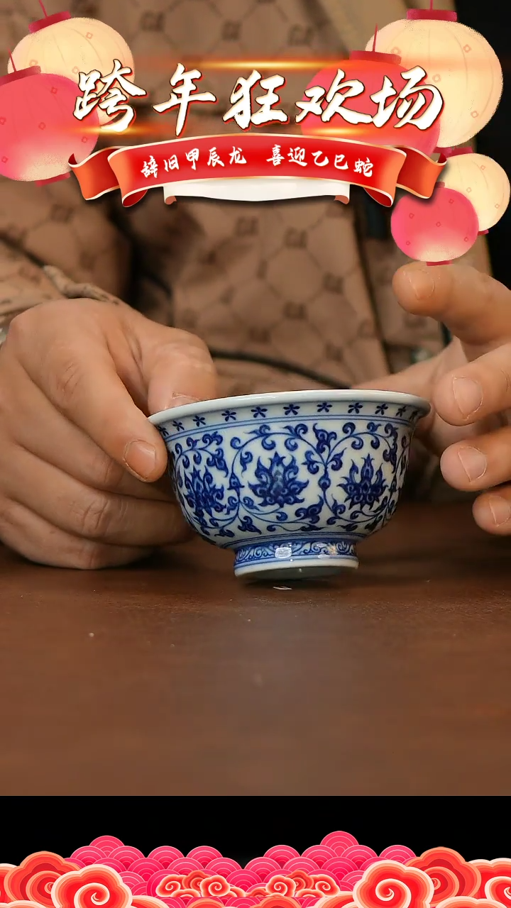 【闪购商品】杯景德镇陶瓷杯盖碗20（大压手）