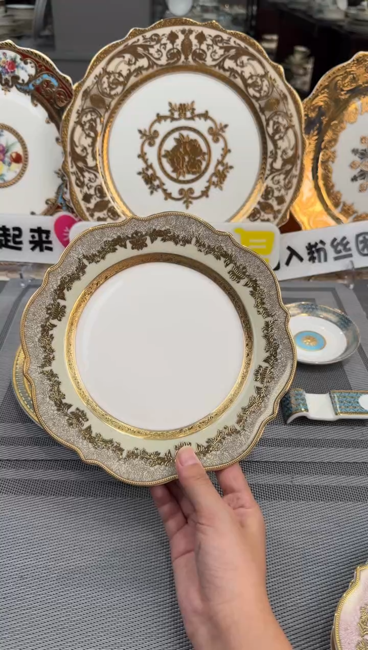 【闪购商品】瓷片8英寸平盘福利款 2个