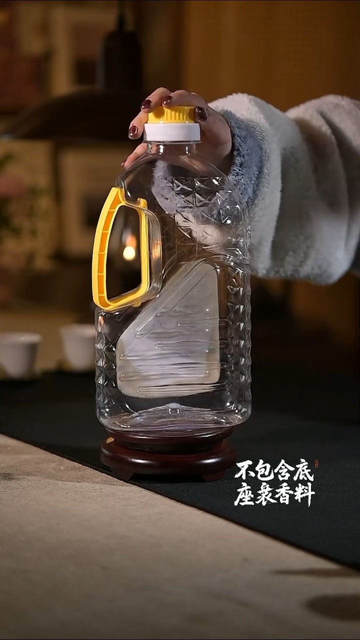 景德镇陶瓷香薰灯摆件SU