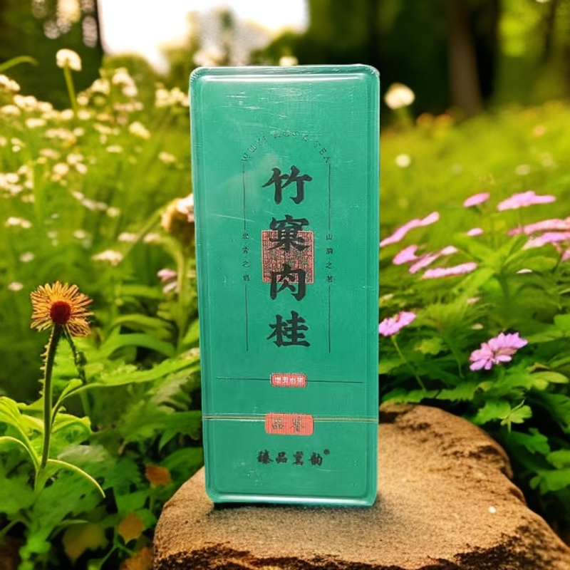 交个朋友丨竹窠肉桂品鉴2泡装