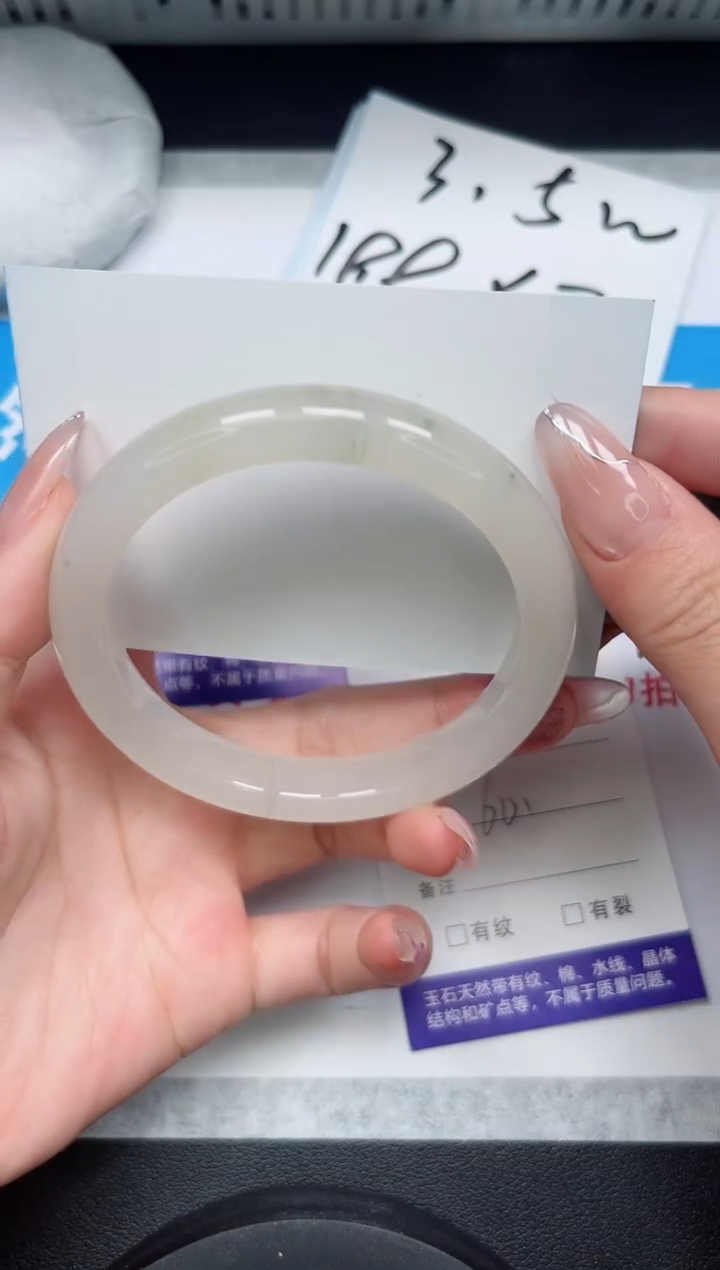 【闪购商品】石英质玉手镯未镶嵌111