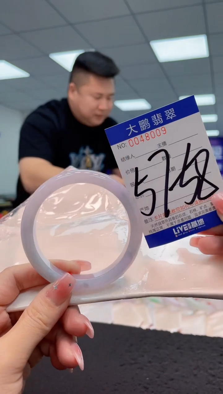 【闪购商品】翡翠手镯未镶嵌AAAAAAAAAA