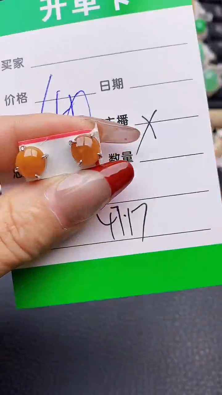 【闪购商品】翡翠戒指银S925镶嵌4717