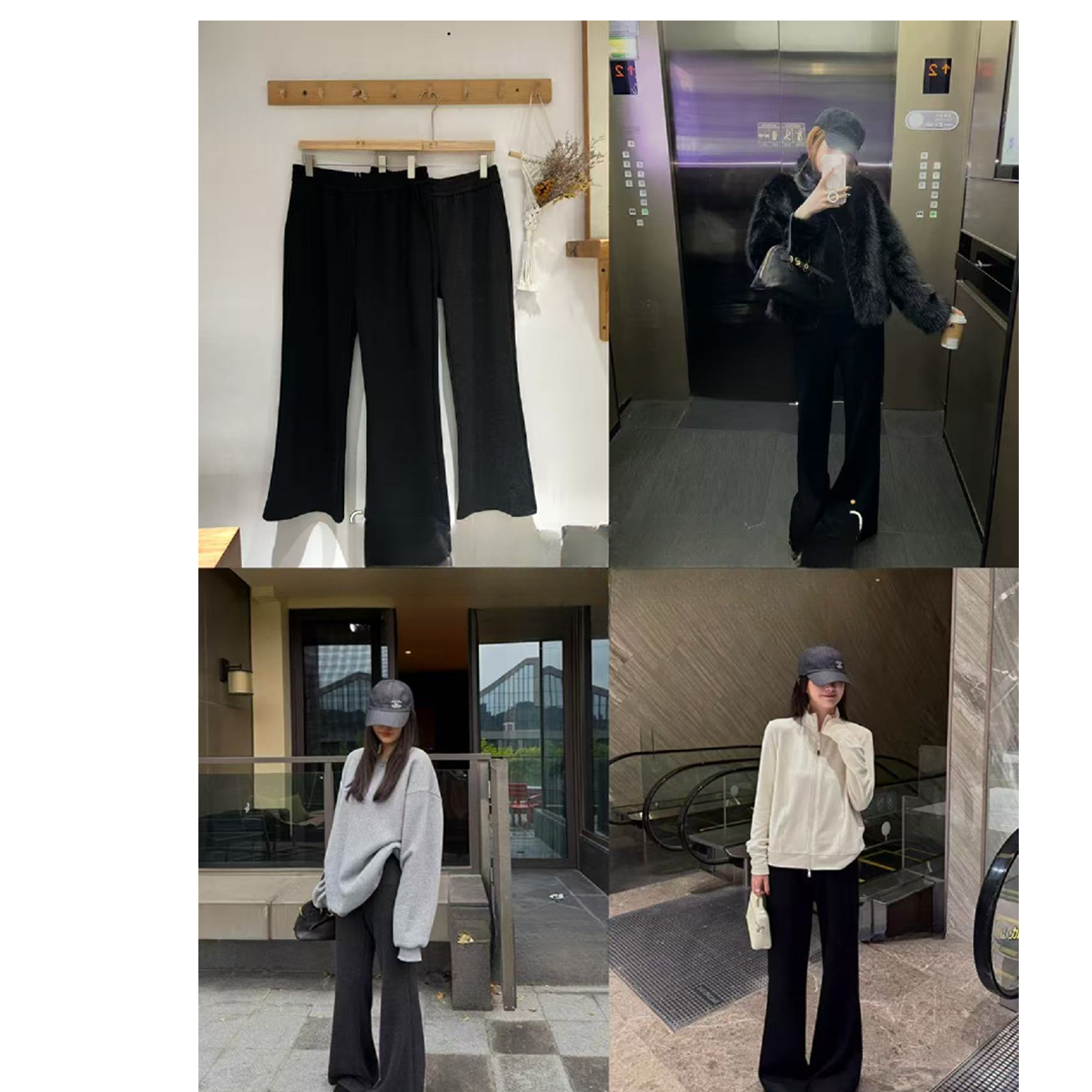 【冯七七】6801冬季新款不贴腿微喇裤