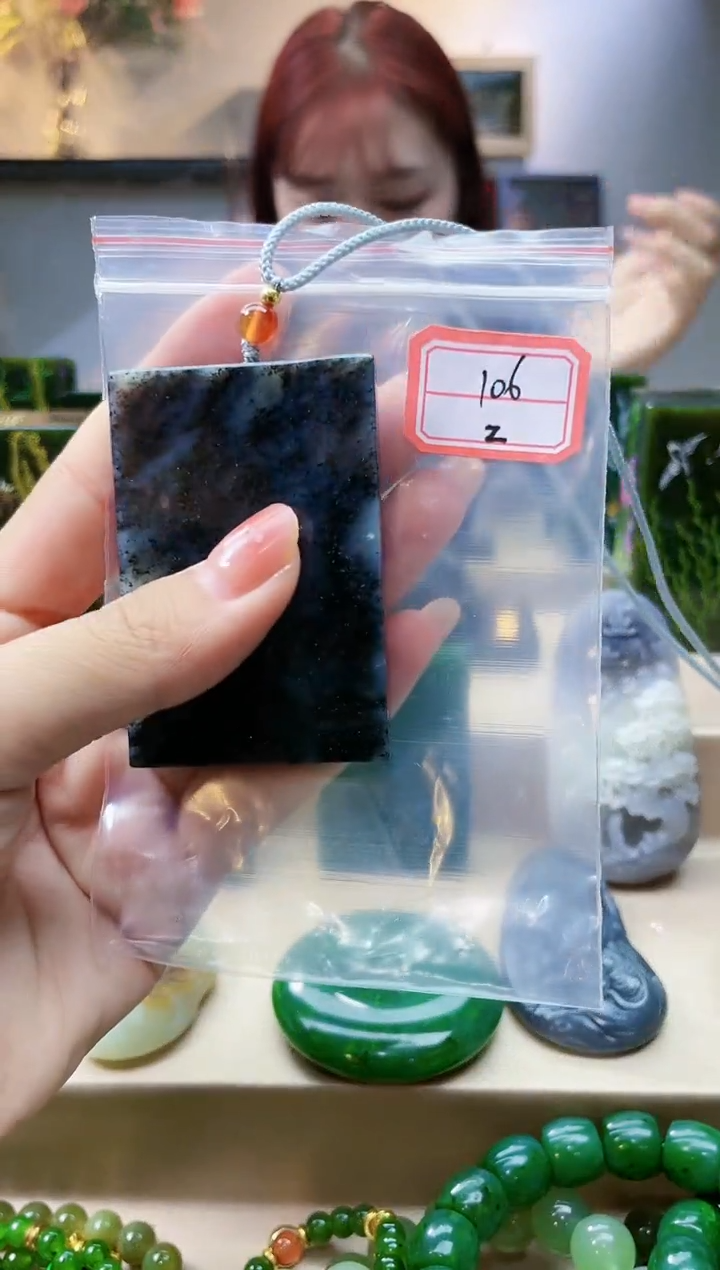 和田玉未镶嵌挂件1