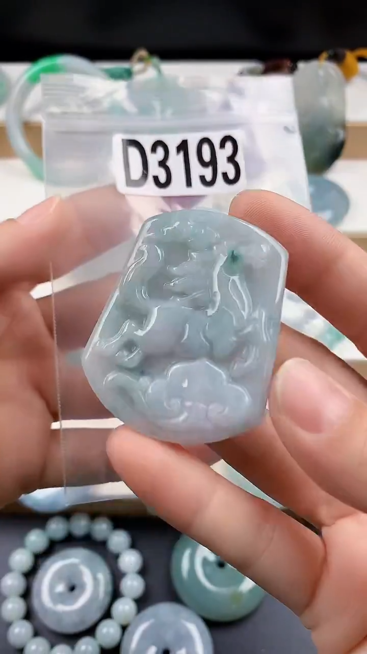 颈饰未镶嵌翡翠天然翡翠吊坠挂件