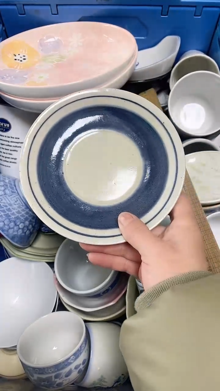 【闪购商品】瓷片中古回流瓷器满18包邮197