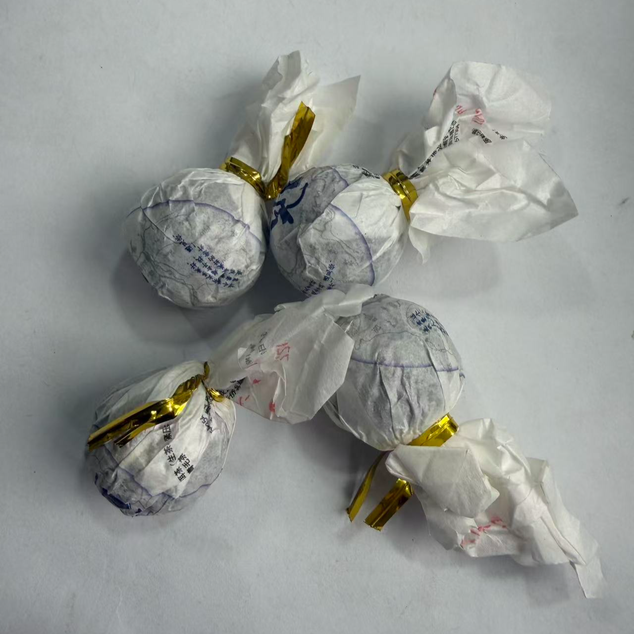 2015年懂过春混采遇见普洱生茶龙珠8克*20颗12月26日-【4号品】