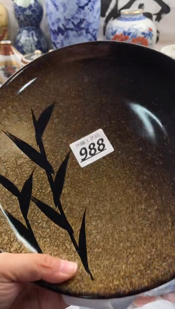 【闪购商品】瓷片988然曦海外工艺品***