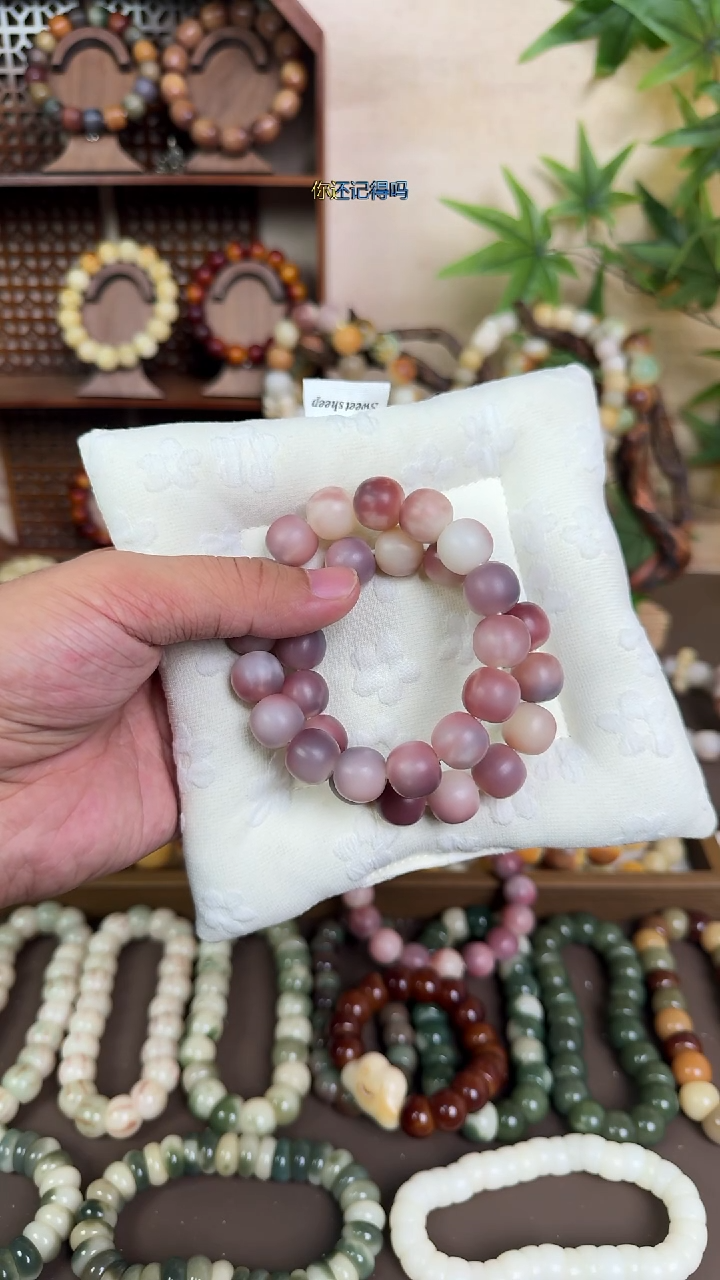 吊坠菩提根/象牙果干磨苹果紫色做20颗