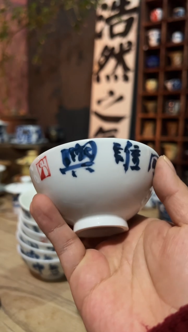 【闪购商品】观云听雨原创手绘茶具